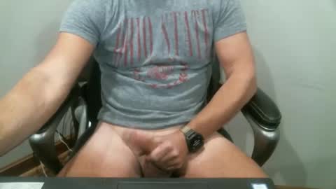 Snapshot of icyou222 chatting on 12/22/25, 07:44 ICU2 online show from 12/22/25, 07:44