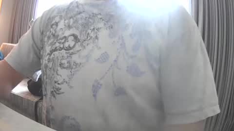 Snapshot of il_undercover chatting on 01/04/25, 01:42 il_undercover online show from 01/04/25, 01:42