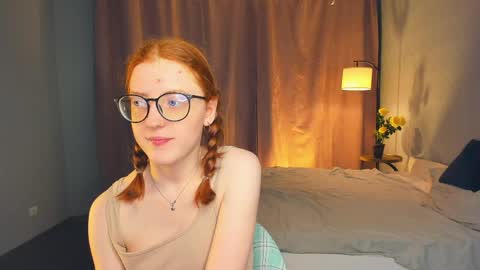 Snapshot of ilanacruice chatting on 05/29/26, 07:01 Ilana online show from 05/29/26, 07:01