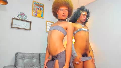 ile_matamba online show from 12/17/25, 02:39