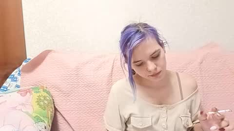 Aurora online show from 02/27/26, 04:29