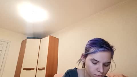 Aurora online show from 03/16/26, 05:06