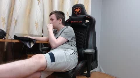 lord online show from 12/15/25, 01:54