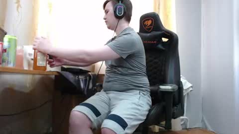Snapshot of iliaskrisloveee chatting on 06/16/26, 03:03 lord online show from 06/16/26, 03:03