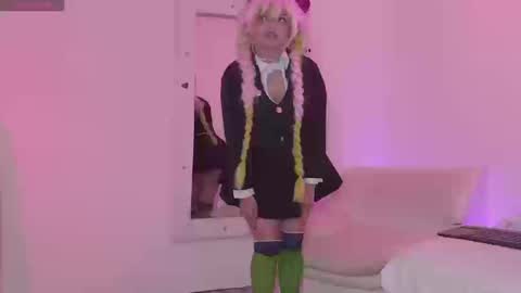 aurora online show from 09/12/25, 09:04