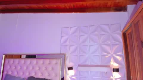 im_sebaslopez online show from 03/25/26, 07:31