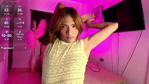 Snapshot of imgerver chatting on 01/07/26, 02:52 GERVE online show from 01/07/26, 02:52