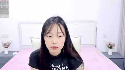 Ina online show from 04/25/26, 05:21