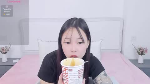 Ina online show from 04/29/26, 07:31
