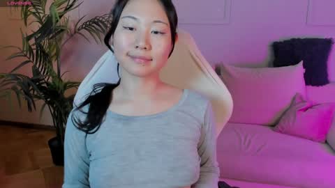 Snapshot of inari__okami chatting on 02/02/25, 05:04 INARI online show from 02/02/25, 05:04