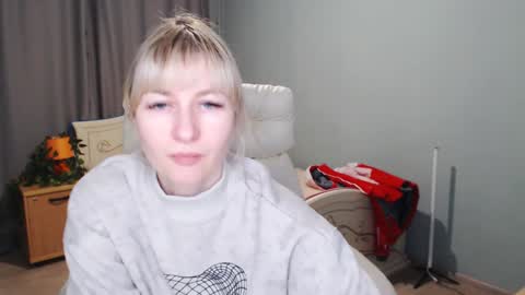 incredible_ariela online show from 01/12/25, 02:41