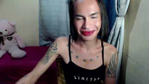 Pakay online show from 07/14/26, 11:21