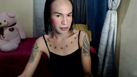 Pakay online show from 07/17/26, 03:24