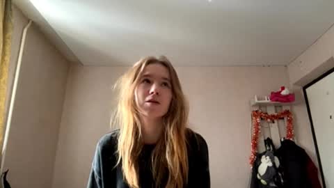 Snapshot of inespacheco chatting on 03/12/26, 12:11 Sofia online show from 03/12/26, 12:11