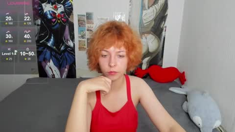 Ilona online show from 07/30/26, 01:15