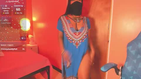 Snapshot of iniya_parul chatting on 11/19/25, 01:55 Iniya online show from 11/19/25, 01:55