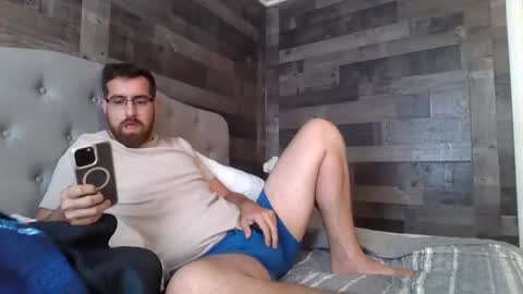 InMyBackyard online show from 07/14/26, 02:12