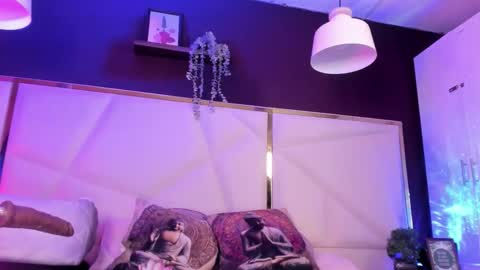 Indra online show from 03/07/26, 03:36