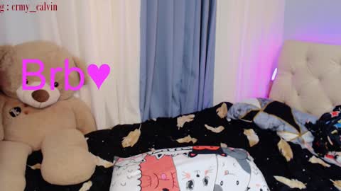 Snapshot of innocent_twinkxx chatting on 12/18/24, 08:25 calvin online show from 12/18/24, 08:25
