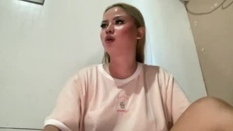 Snapshot of into_the_nightxxx chatting on 07/17/26, 01:56 KATH online show from 07/17/26, 01:56