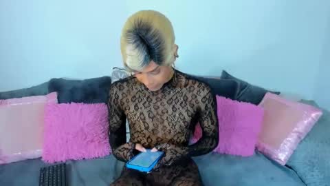 Irene Aguirre online show from 10/14/25, 04:02