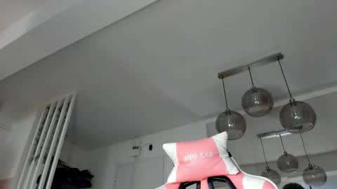 Ir s room online show from 10/25/25, 04:53