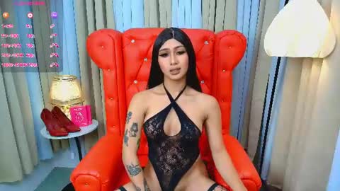 Iris online show from 06/23/26, 11:25