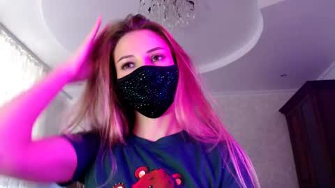 Lily online show from 06/30/26, 02:40