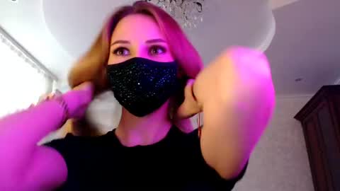 Lily online show from 07/02/26, 02:45