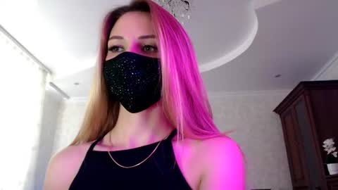 Lily online show from 07/03/26, 03:18