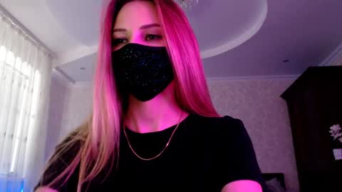 Lily online show from 07/07/26, 04:33
