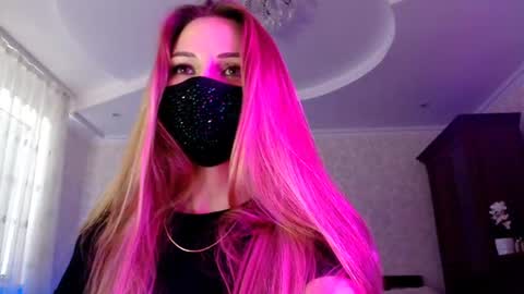 Lily online show from 07/13/26, 03:59