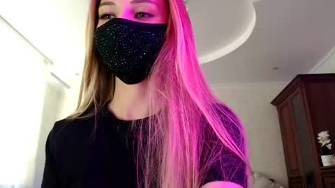 Lily online show from 07/14/26, 03:18