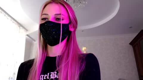 Lily online show from 07/23/26, 02:37