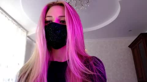 Lily online show from 07/27/26, 12:12