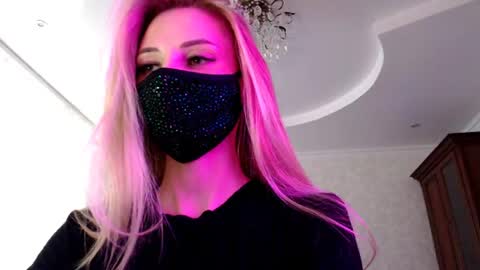 Lily online show from 07/28/26, 12:48