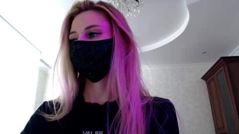 Lily online show from 07/28/26, 03:21