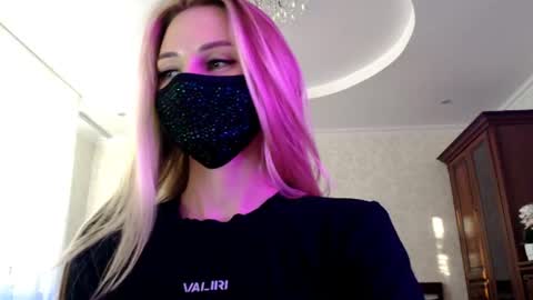 Lily online show from 07/28/26, 04:39