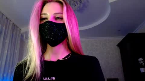 Lily online show from 07/28/26, 07:39