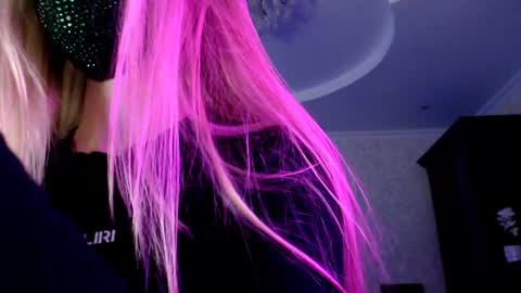 Lily online show from 07/28/26, 08:52