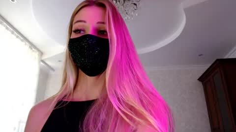 Lily online show from 08/06/26, 12:18