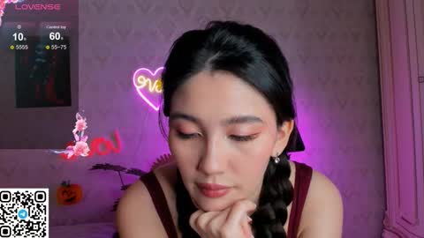 iris on cam online show from 11/29/25, 07:17