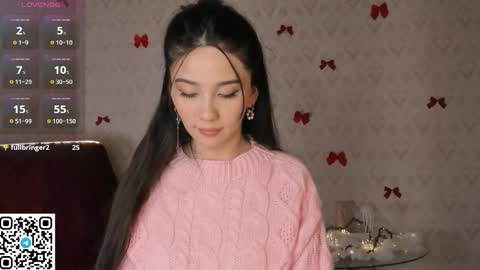 iris on cam online show from 12/17/25, 08:59