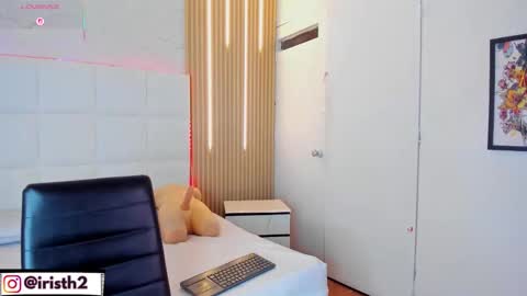 Iris online show from 11/11/25, 03:50