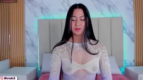 Iris online show from 12/23/25, 02:53