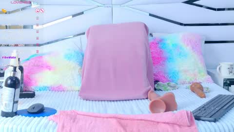 Snapshot of irissross chatting on 03/08/25, 02:30 Iris online show from 03/08/25, 02:30