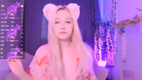 Snapshot of irma_bell chatting on 02/07/25, 06:24 Irma online show from 02/07/25, 06:24