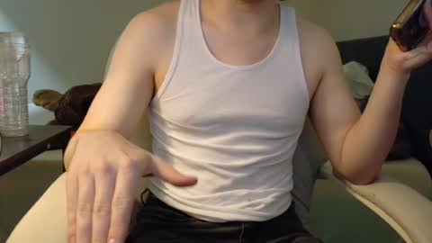 Snapshot of isaac_sheffield chatting on 07/20/26, 11:23 isaac online show from 07/20/26, 11:23