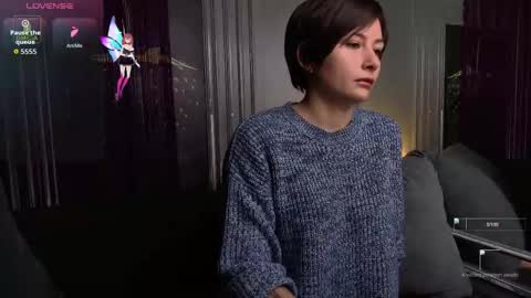 Ishtar online show from 11/18/25, 03:16