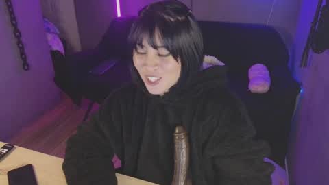 Snapshot of isis_diosa chatting on 02/07/25, 07:07 Ana Maria online show from 02/07/25, 07:07